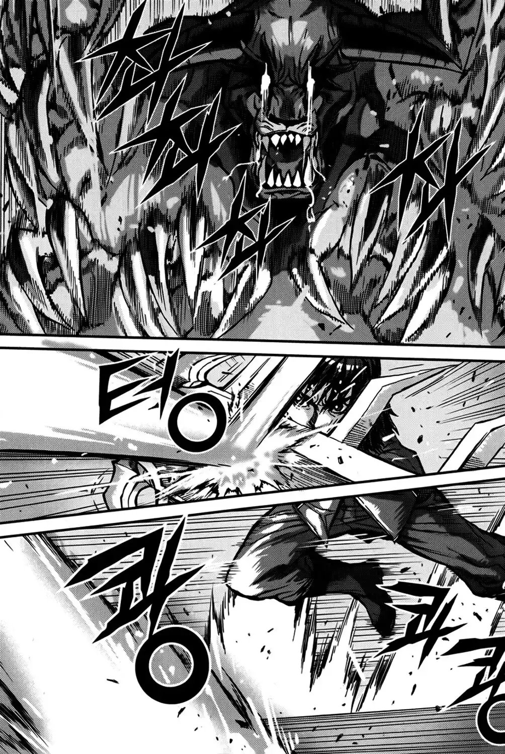 King Of Hell - Capítulo 283 - Página 8 - LectorTMOo