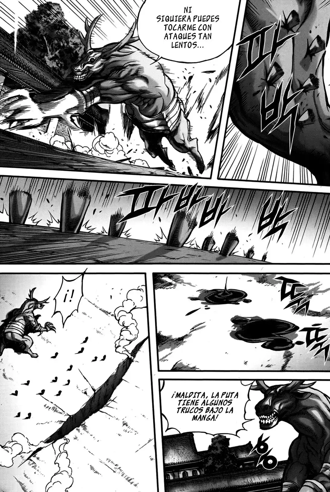 King Of Hell - Capítulo 283 - Página 18 - LectorTMOo