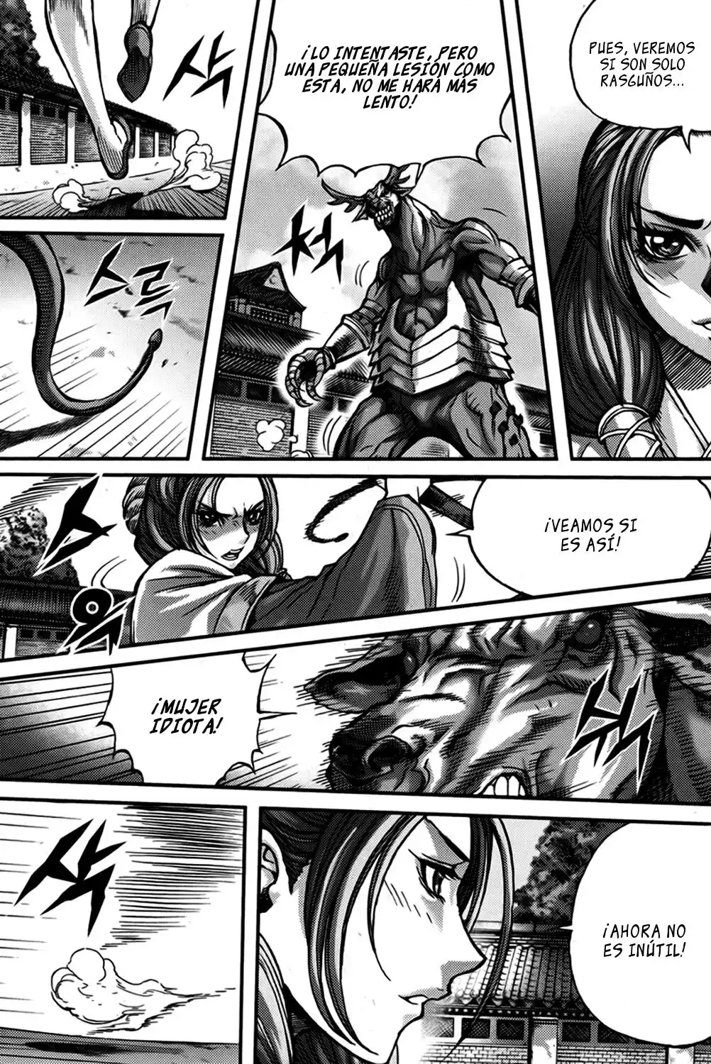 King Of Hell - Capítulo 283 - Página 19 - LectorTMOo