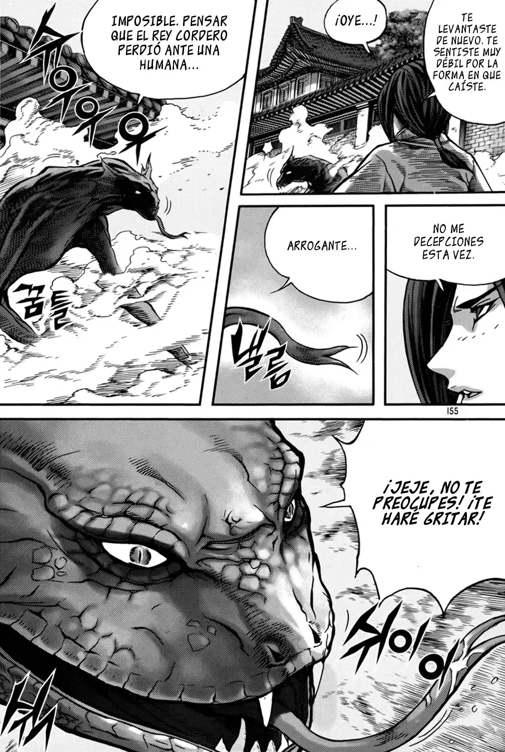 King Of Hell - Capítulo 283 - Página 27 - LectorTMOo