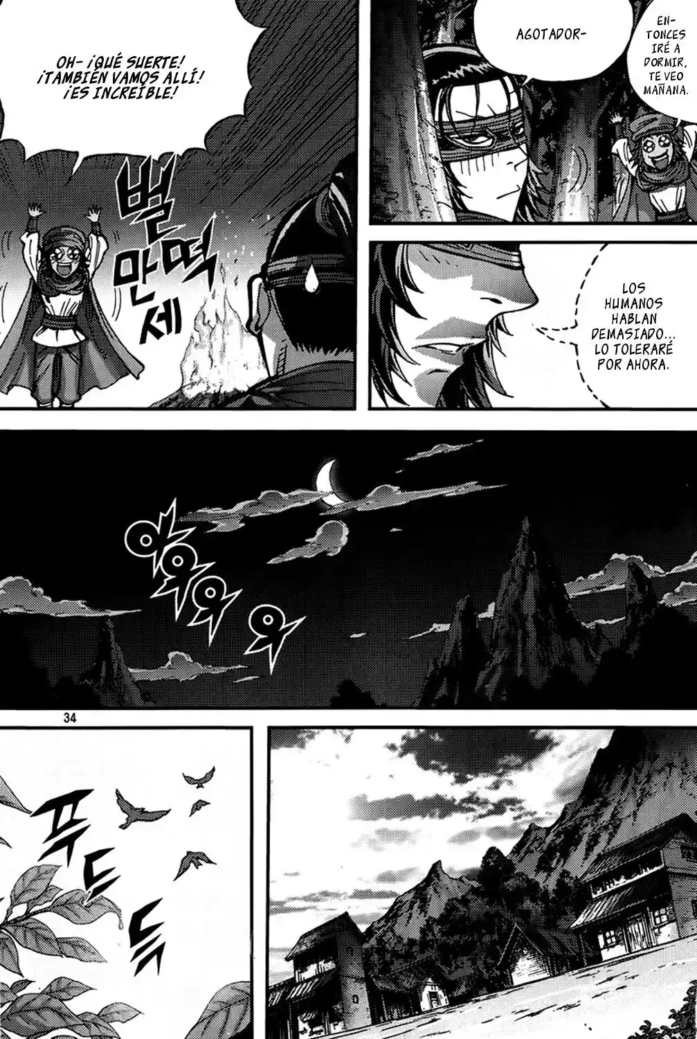 King Of Hell - Capítulo 284 - Página 32 - LectorTMOo