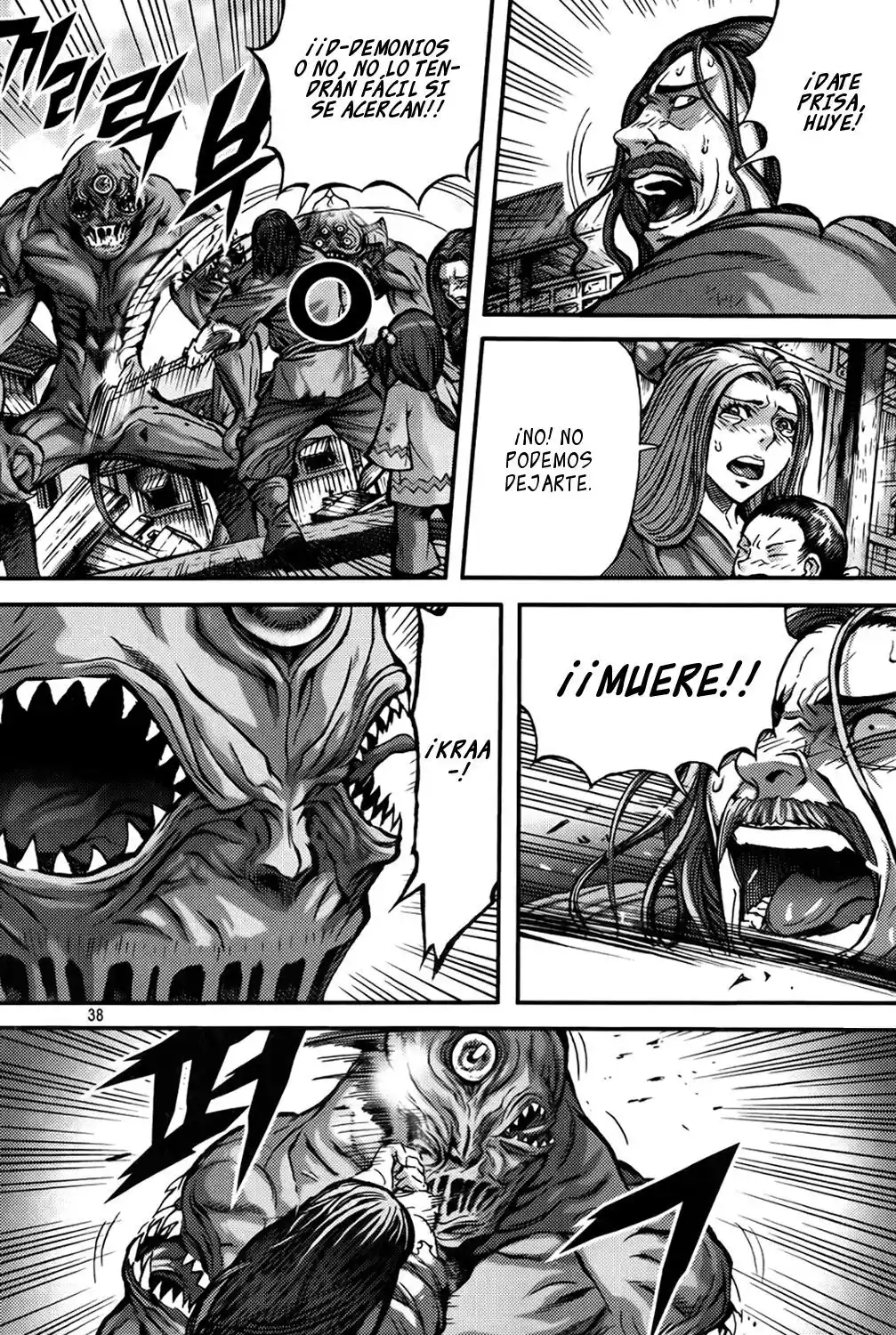 King Of Hell - Capítulo 285 - Página 2 - LectorTMOo
