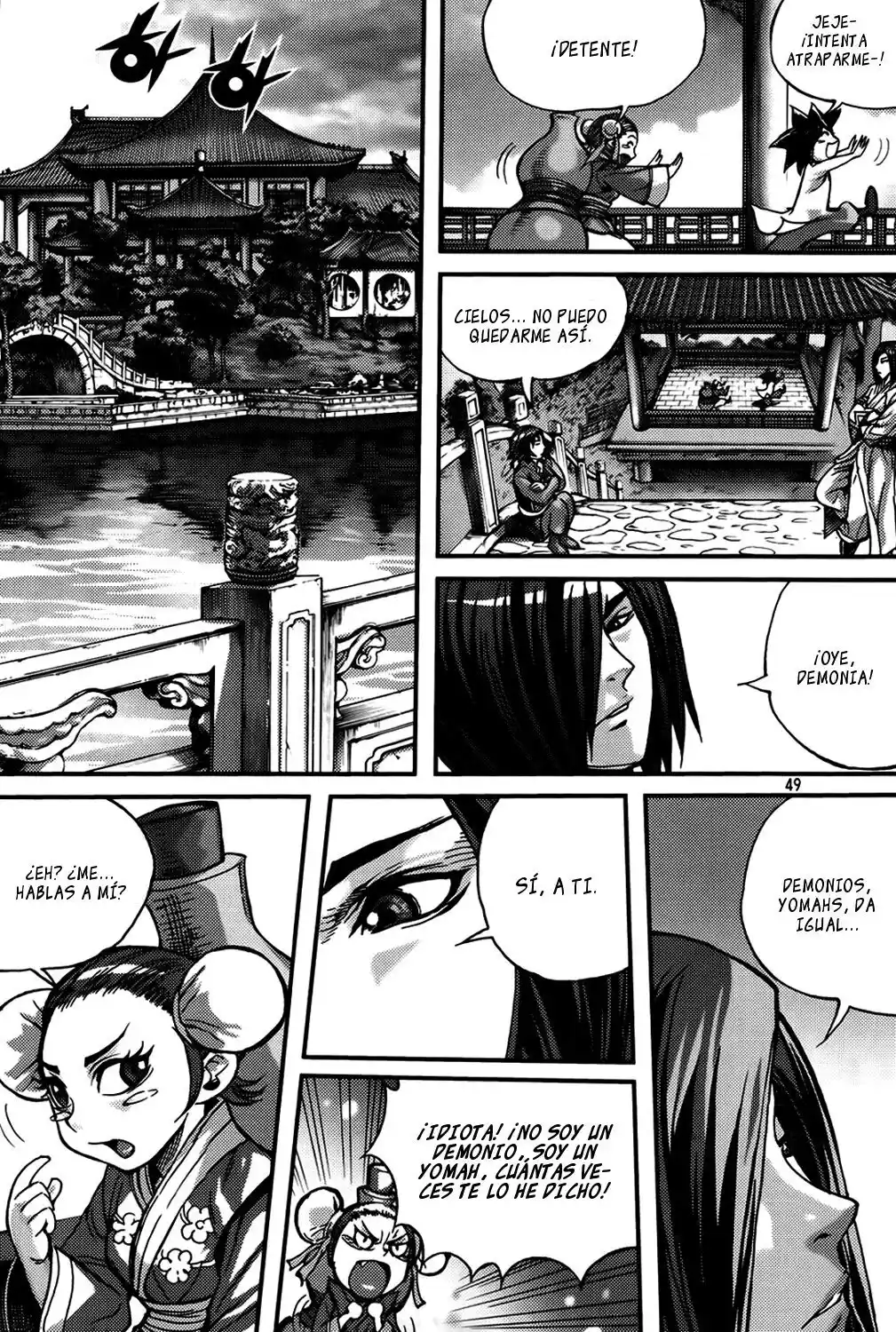 King Of Hell - Capítulo 285 - Página 13 - LectorTMOo