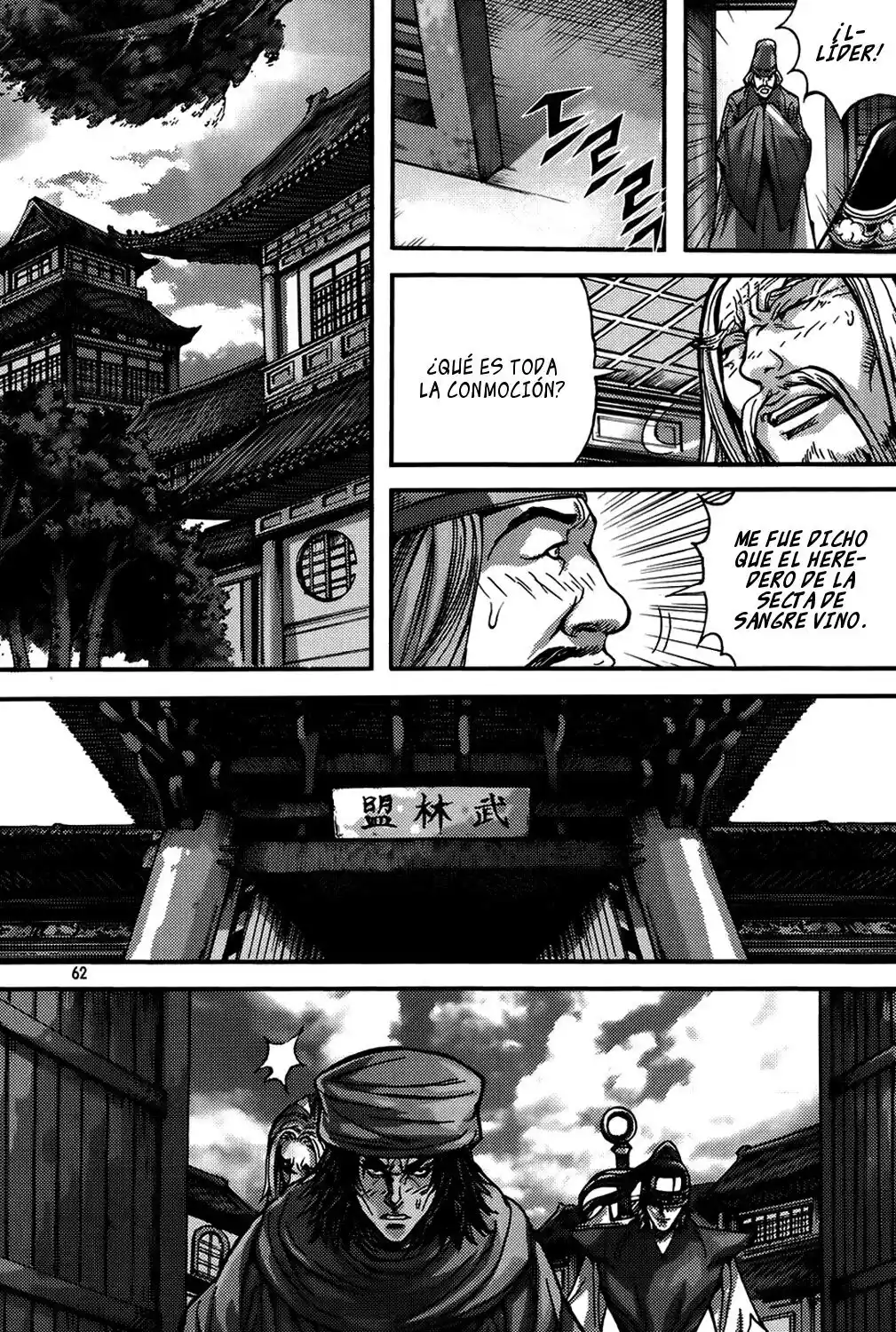King Of Hell - Capítulo 285 - Página 26 - LectorTMOo