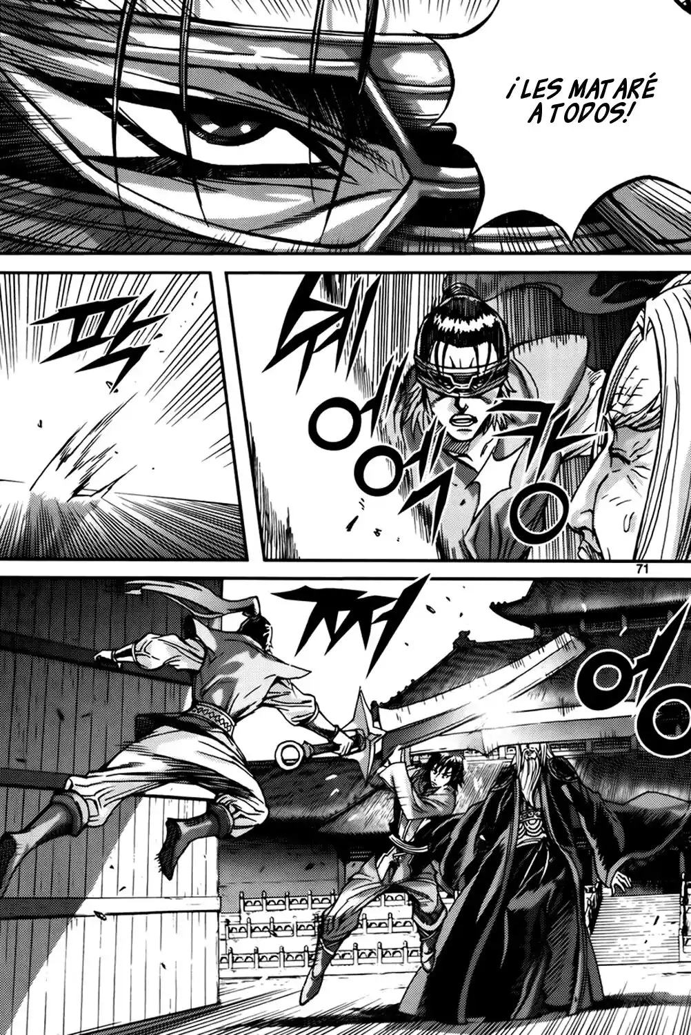 King Of Hell - Capítulo 286 - Página 5 - LectorTMOo