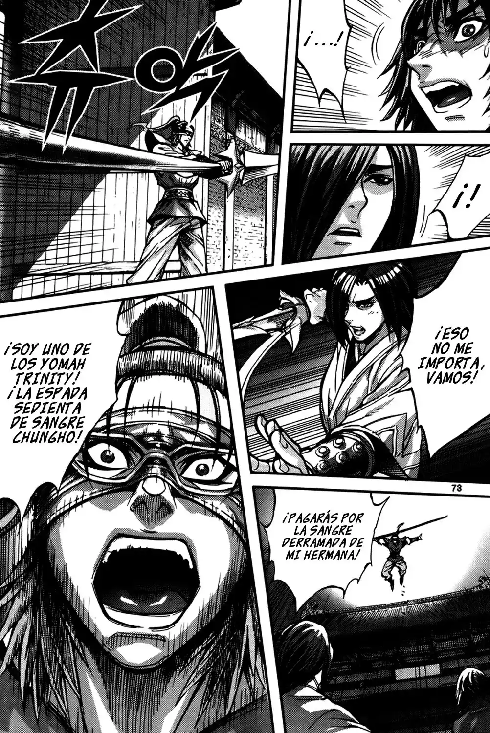King Of Hell - Capítulo 286 - Página 7 - LectorTMOo