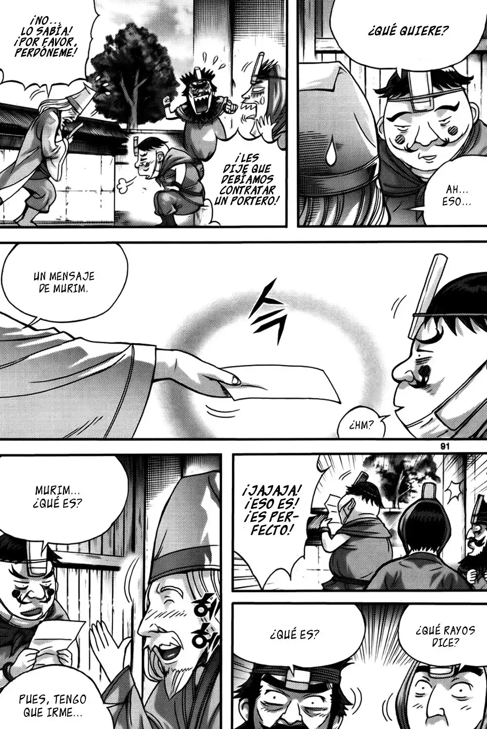 King Of Hell - Capítulo 286 - Página 25 - LectorTMOo