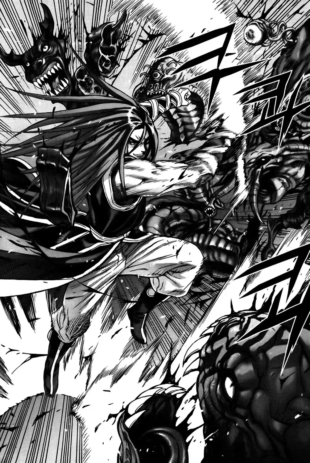 King Of Hell - Capítulo 286 - Página 32 - LectorTMOo