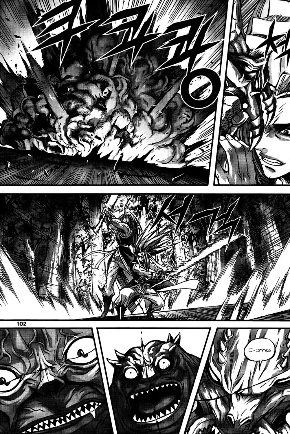 King Of Hell - Capítulo 287 - Página 4 - LectorTMOo