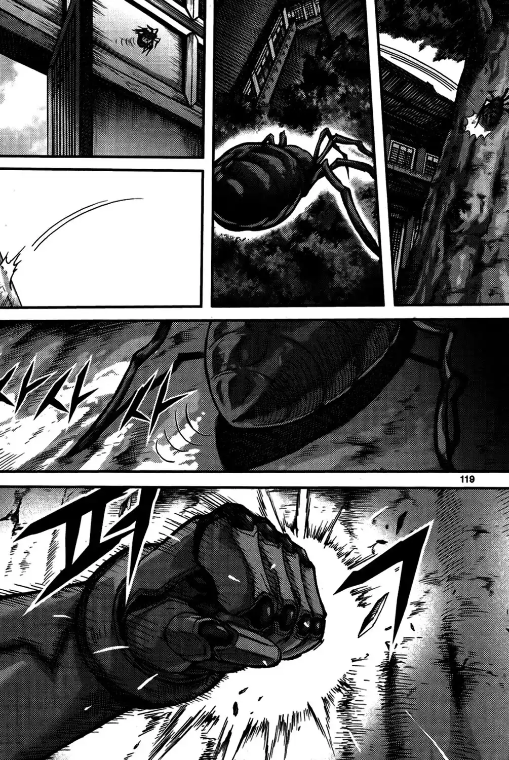 King Of Hell - Capítulo 287 - Página 21 - LectorTMOo