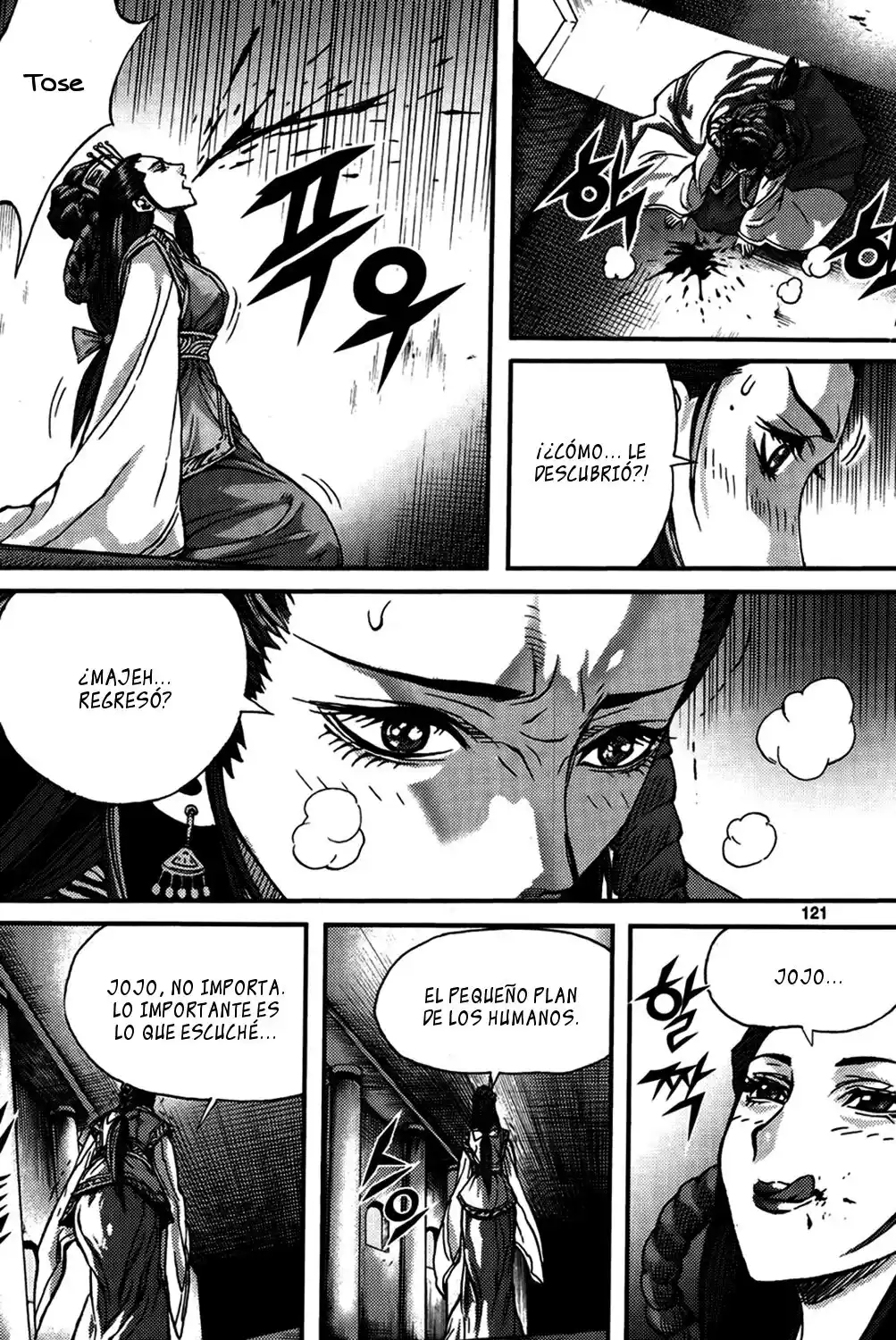 King Of Hell - Capítulo 287 - Página 23 - LectorTMOo