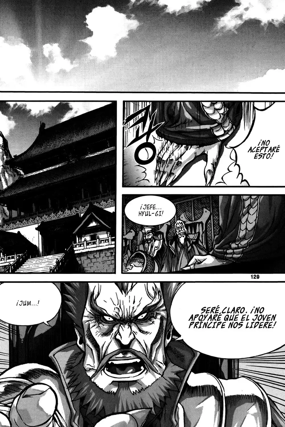 King Of Hell - Capítulo 288 - Página 5 - LectorTMOo
