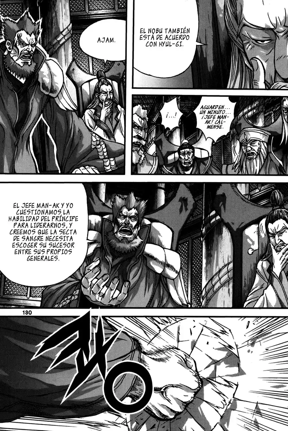 King Of Hell - Capítulo 288 - Página 6 - LectorTMOo