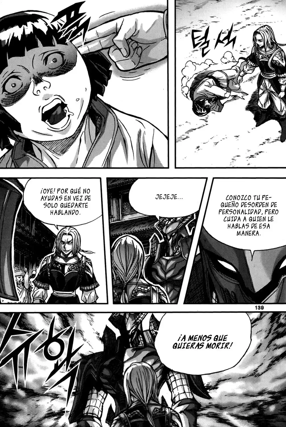 King Of Hell - Capítulo 288 - Página 15 - LectorTMOo