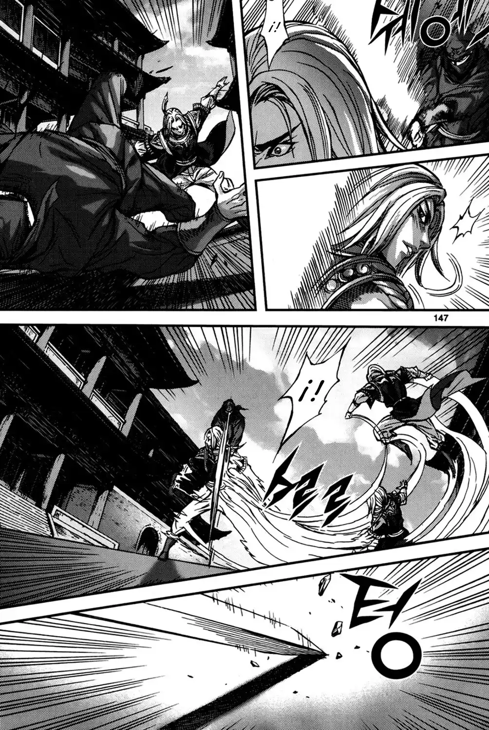 King Of Hell - Capítulo 288 - Página 23 - LectorTMOo
