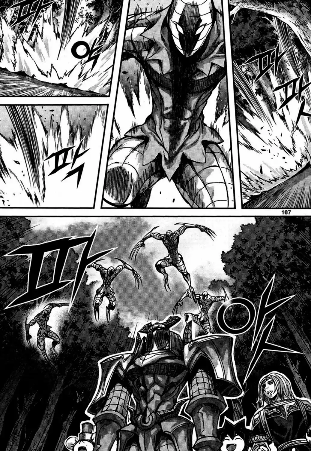 King Of Hell - Capítulo 289 - Página 7 - LectorTMOo