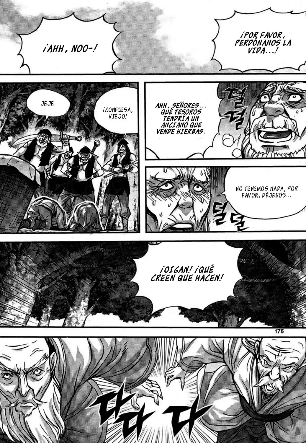 King Of Hell - Capítulo 289 - Página 15 - LectorTMOo