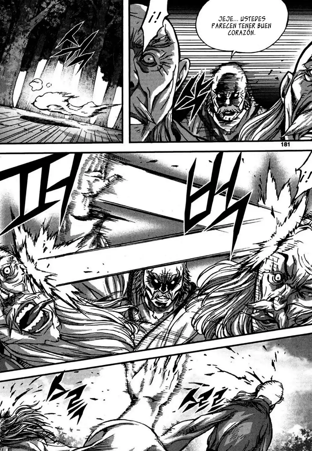King Of Hell - Capítulo 289 - Página 21 - LectorTMOo