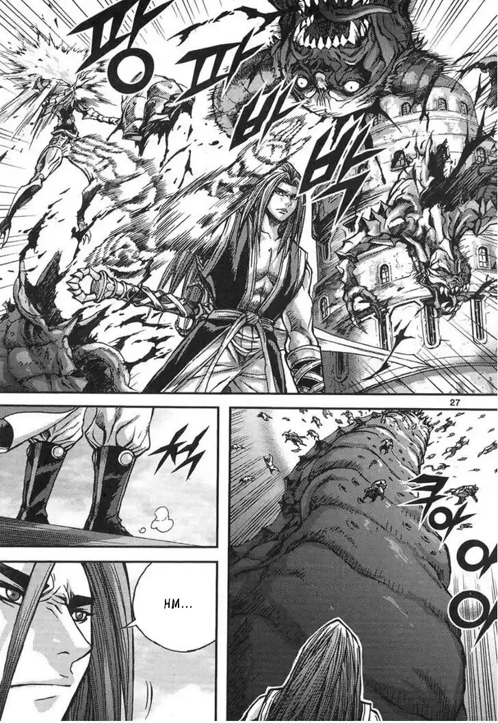 King Of Hell - Capítulo 291 - Página 5 - LectorTMOo