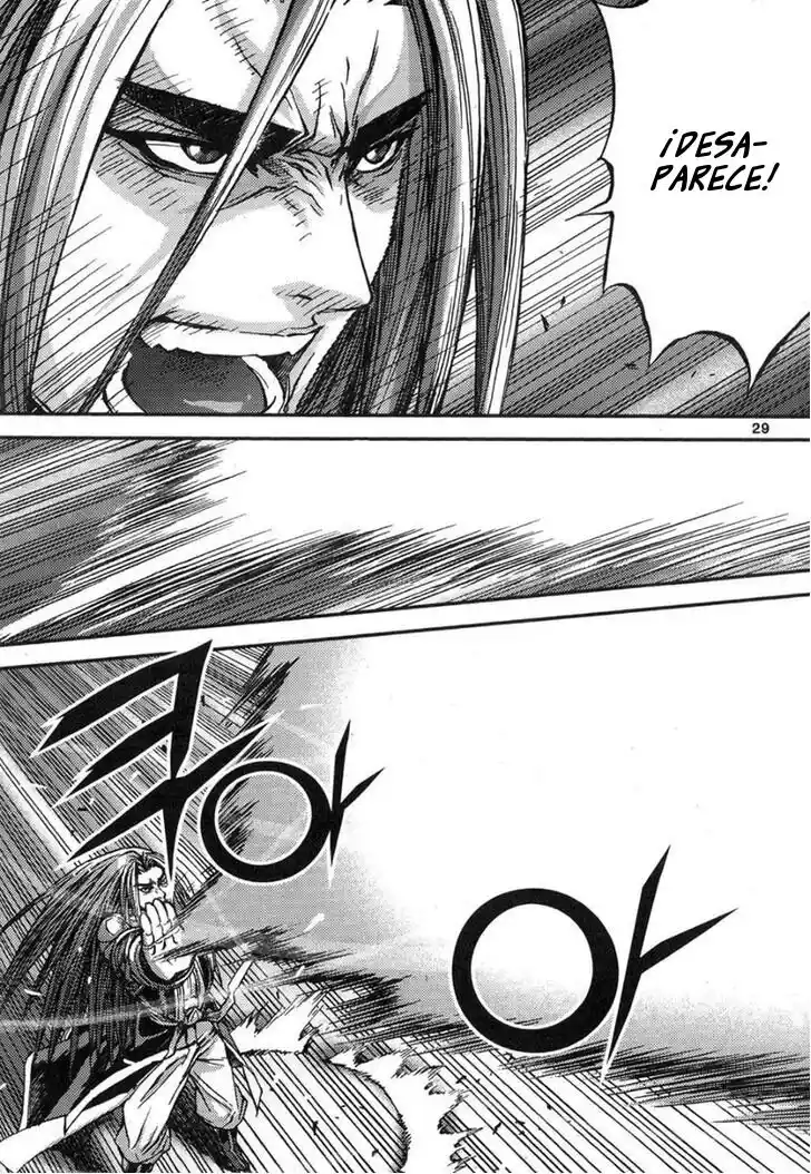 King Of Hell - Capítulo 291 - Página 7 - LectorTMOo