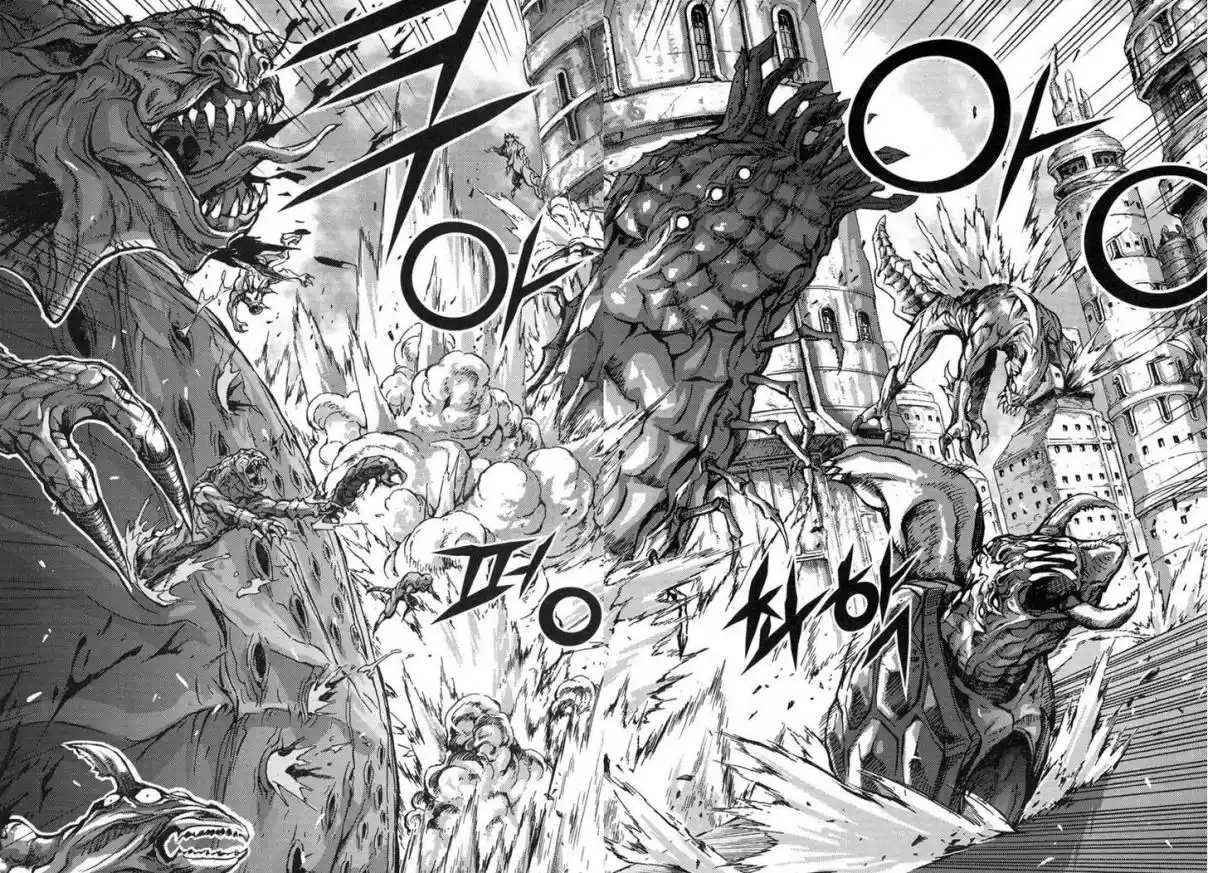 King Of Hell - Capítulo 291 - Página 8 - LectorTMOo