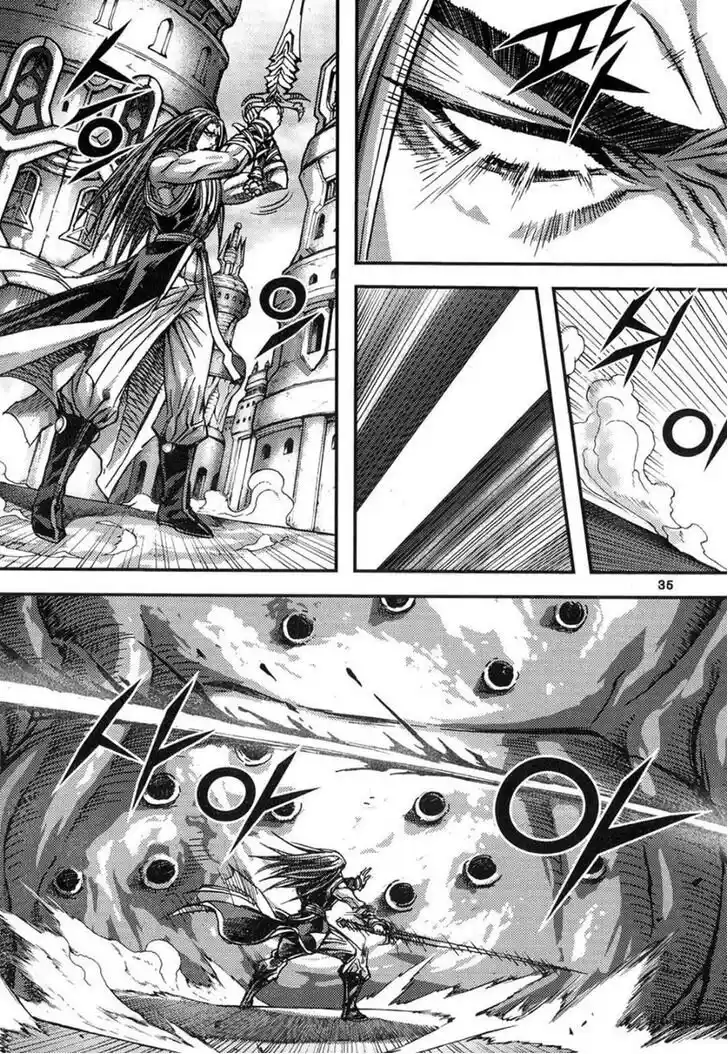 King Of Hell - Capítulo 291 - Página 12 - LectorTMOo
