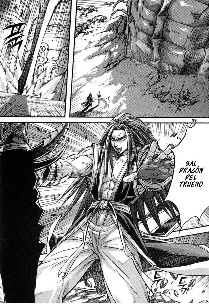 King Of Hell - Capítulo 291 - Página 16 - LectorTMOo