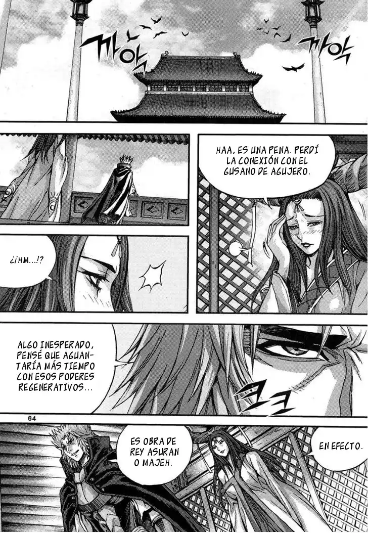 King Of Hell - Capítulo 292 - Página 12 - LectorTMOo