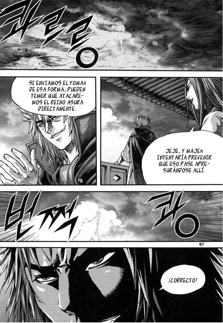 King Of Hell - Capítulo 292 - Página 15 - LectorTMOo