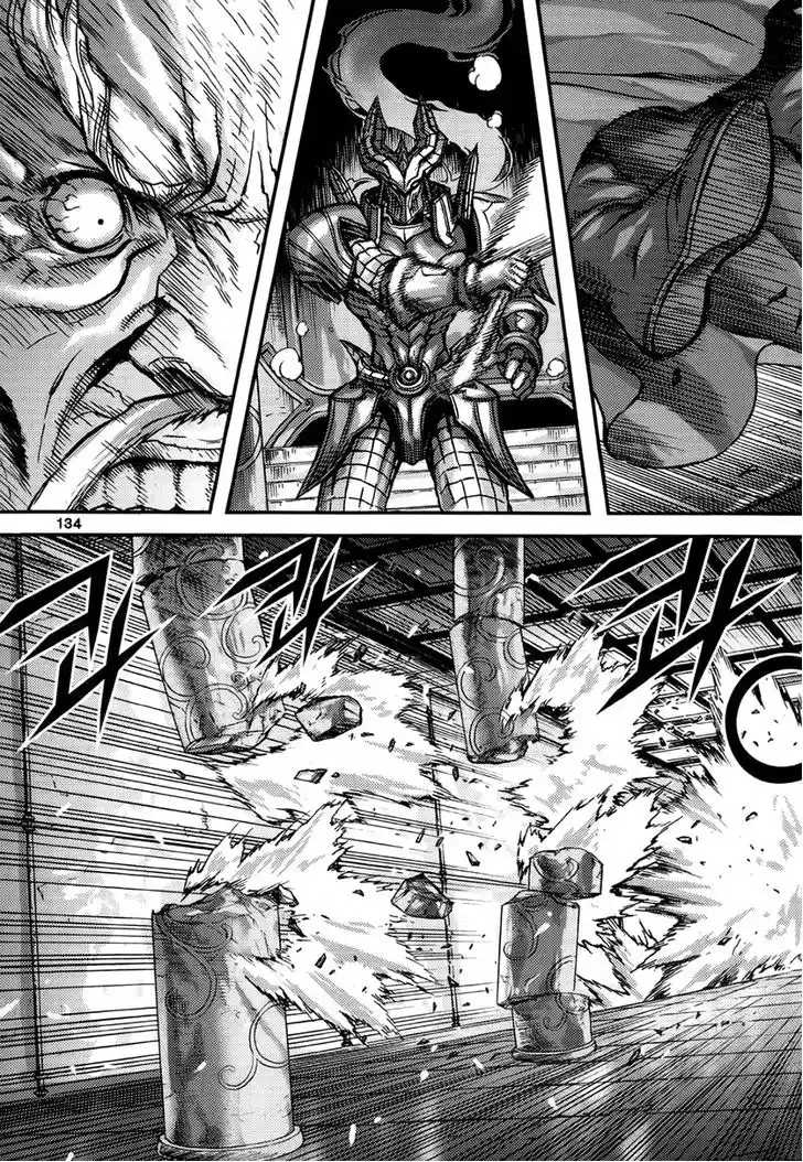 King Of Hell - Capítulo 294 - Página 12 - LectorTMOo