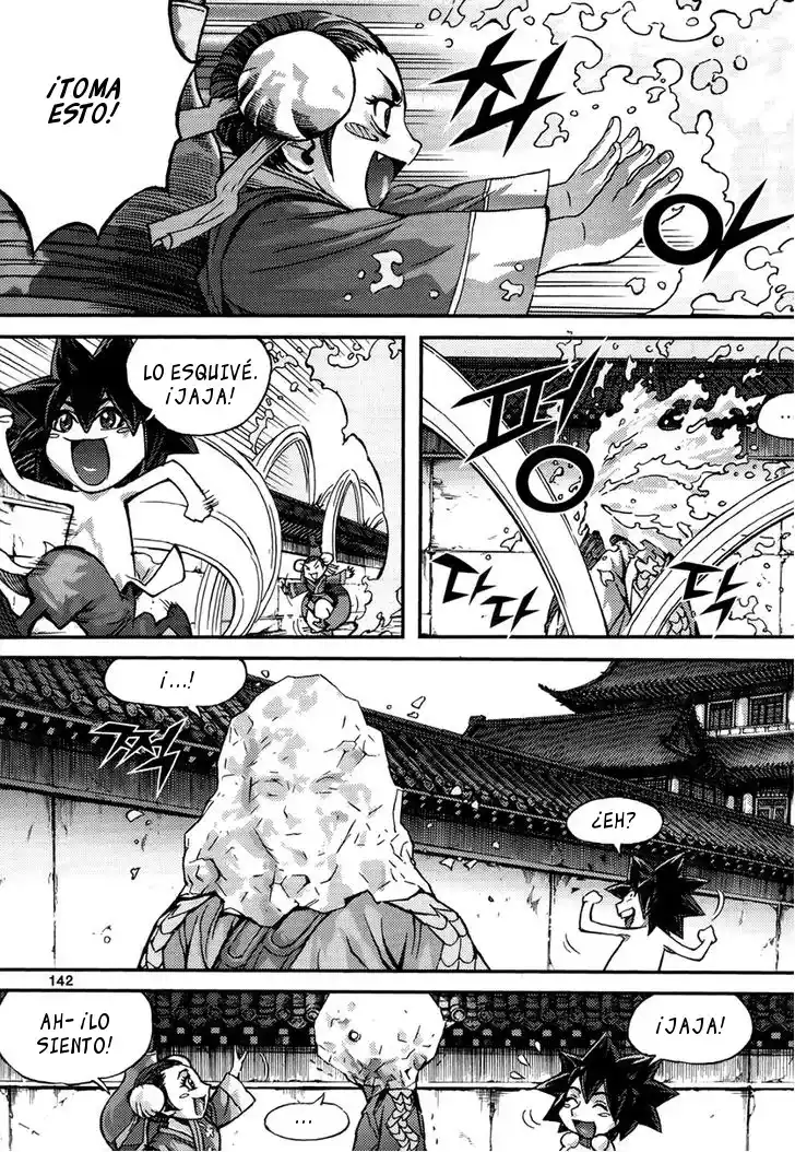 King Of Hell - Capítulo 294 - Página 20 - LectorTMOo