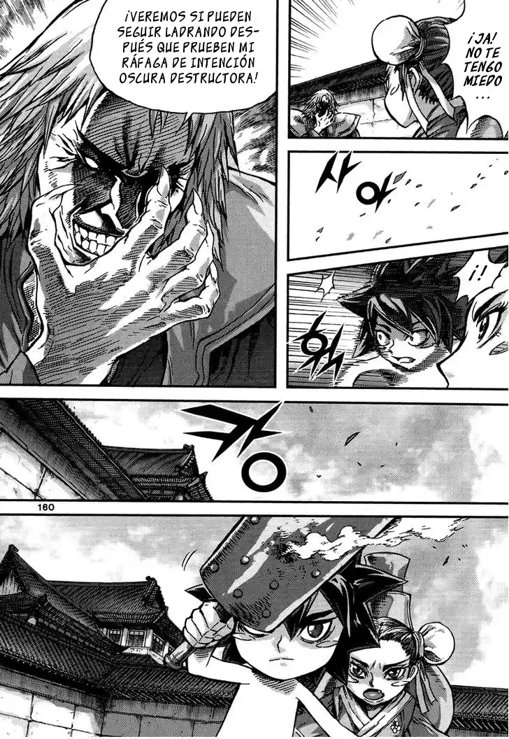 King Of Hell - Capítulo 295 - Página 4 - LectorTMOo