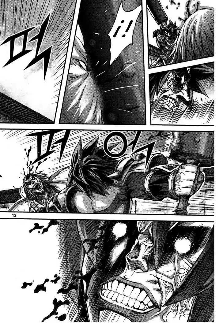 King Of Hell - Capítulo 296 - Página 11 - LectorTMOo