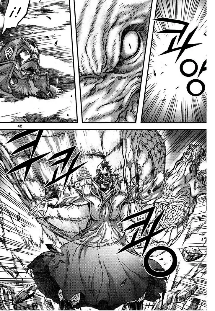 King Of Hell - Capítulo 297 - Página 10 - LectorTMOo