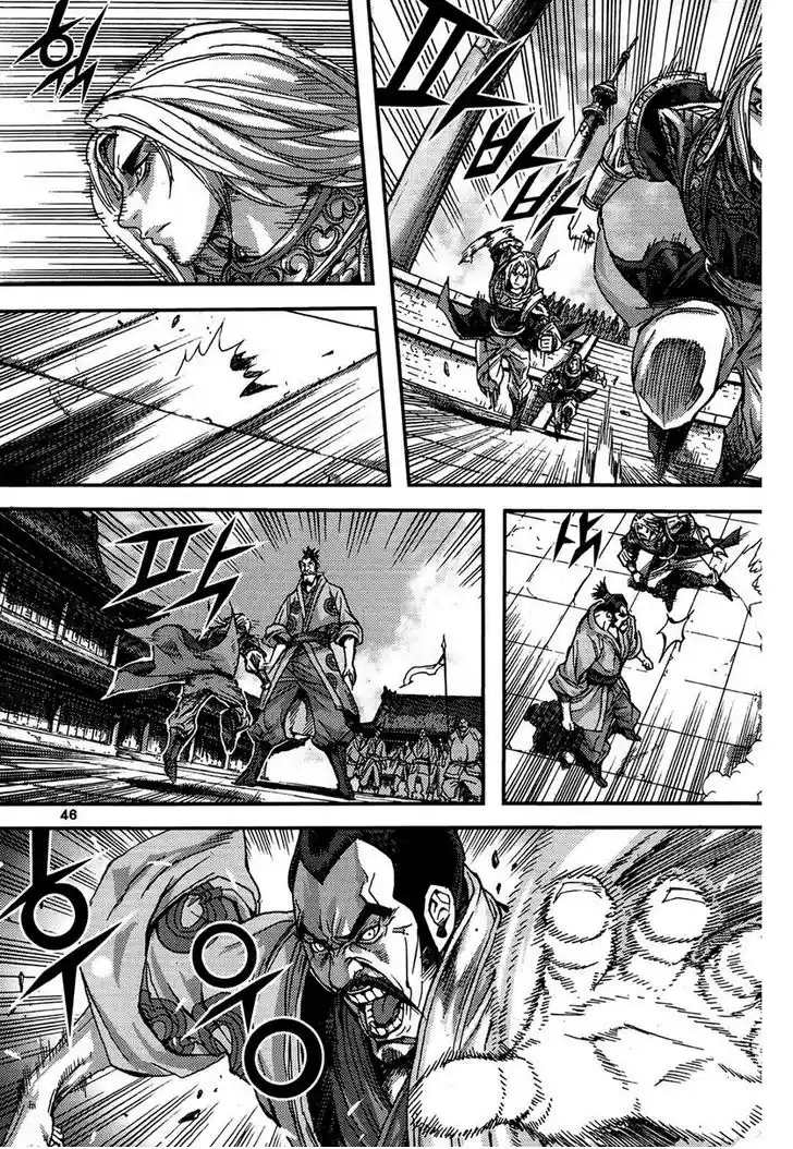 King Of Hell - Capítulo 297 - Página 14 - LectorTMOo