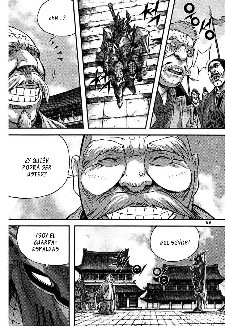 King Of Hell - Capítulo 297 - Página 26 - LectorTMOo