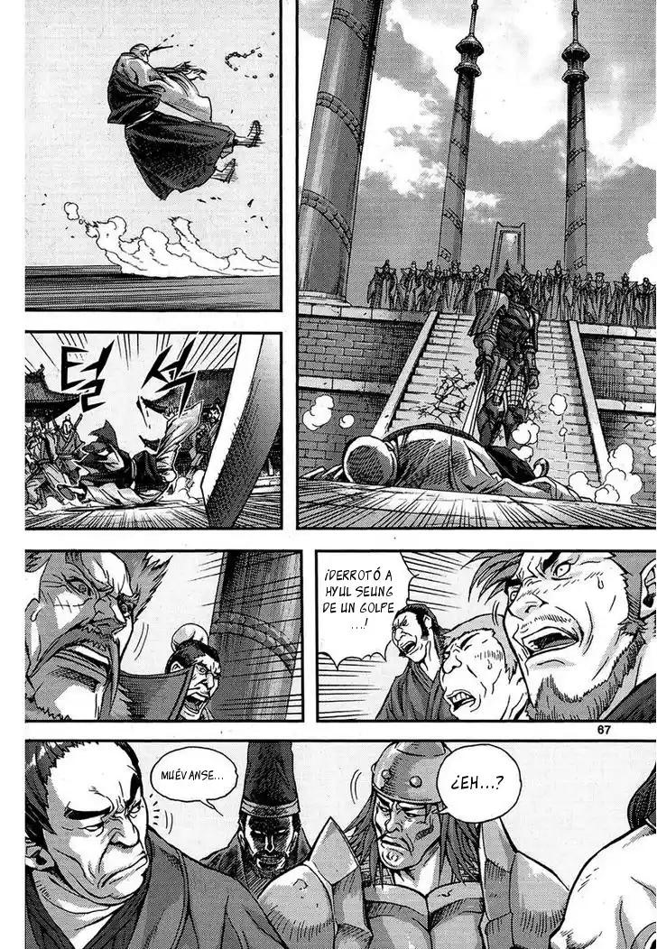 King Of Hell - Capítulo 297 - Página 34 - LectorTMOo