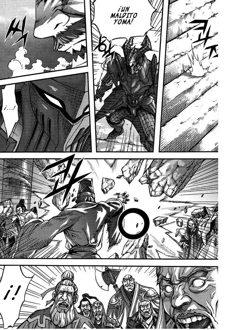 King Of Hell - Capítulo 298 - Página 2 - LectorTMOo