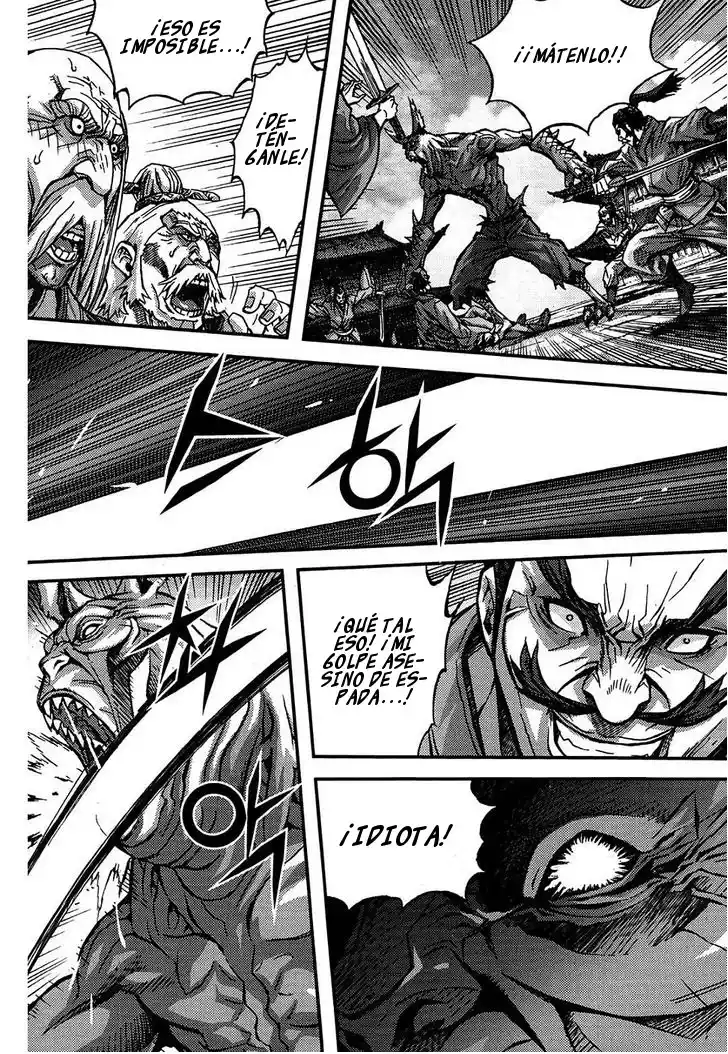 King Of Hell - Capítulo 298 - Página 7 - LectorTMOo