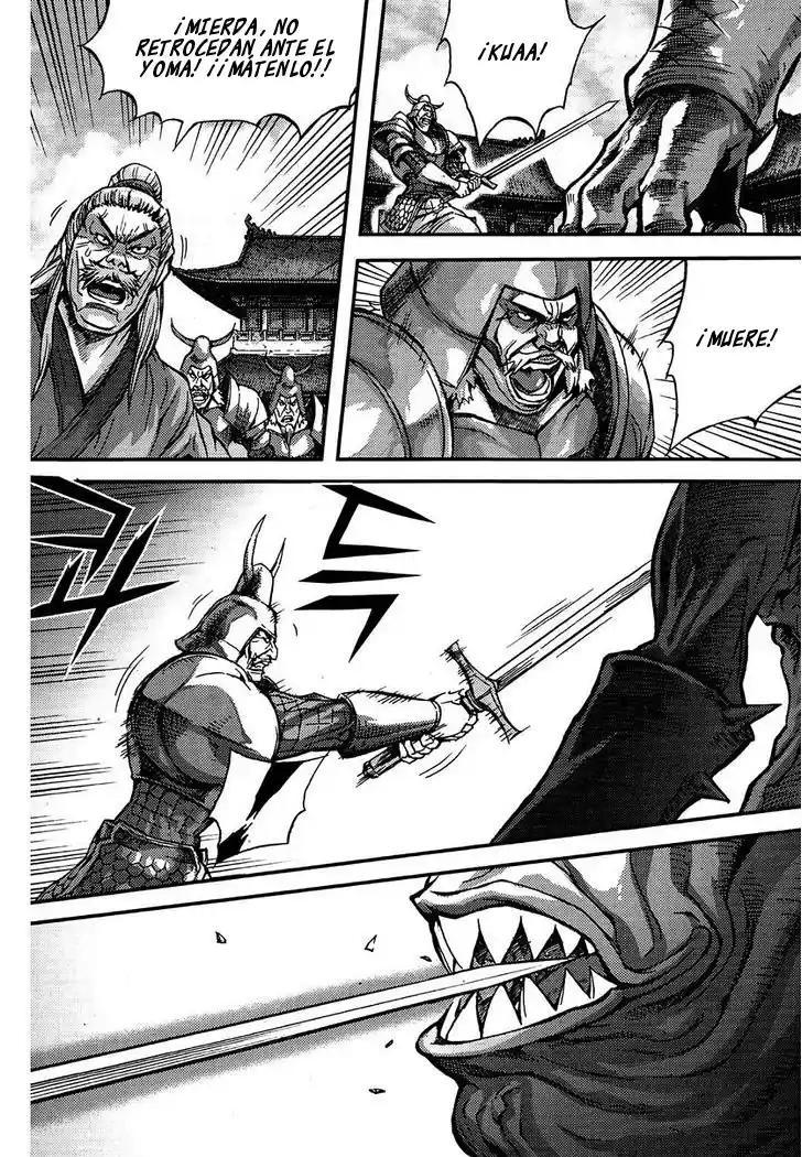 King Of Hell - Capítulo 298 - Página 9 - LectorTMOo