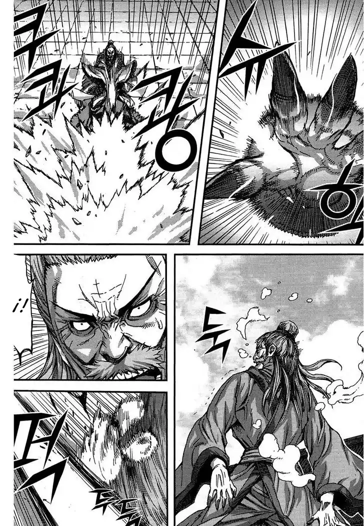 King Of Hell - Capítulo 298 - Página 11 - LectorTMOo