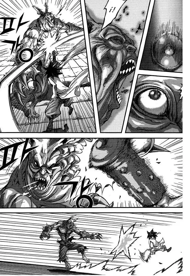 King Of Hell - Capítulo 298 - Página 16 - LectorTMOo