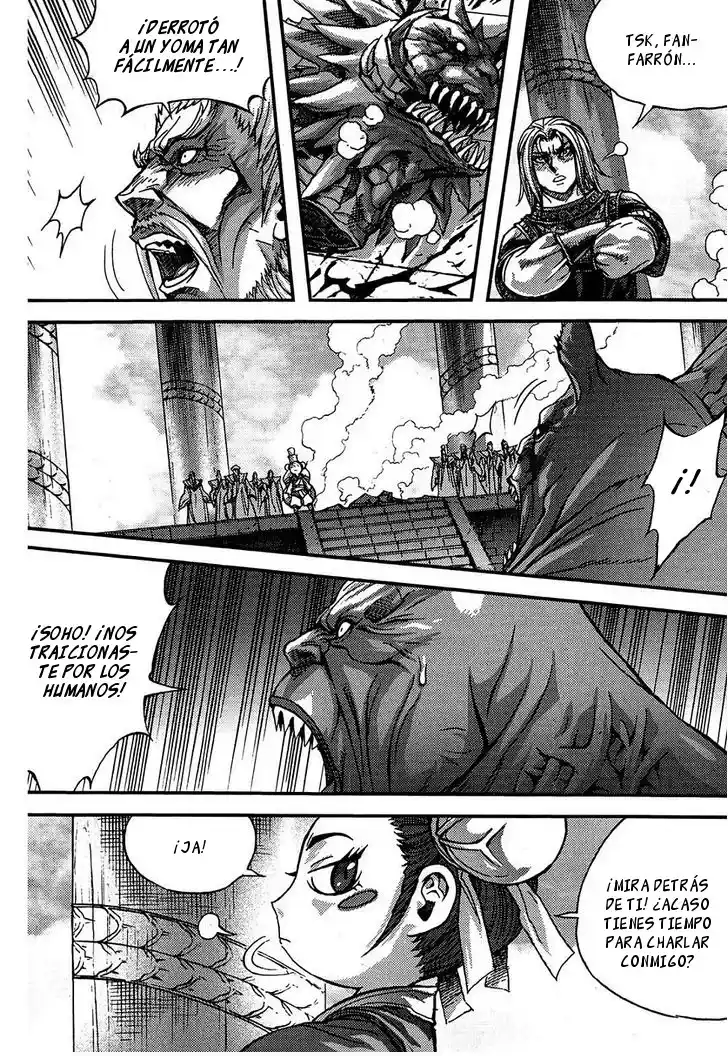 King Of Hell - Capítulo 298 - Página 23 - LectorTMOo