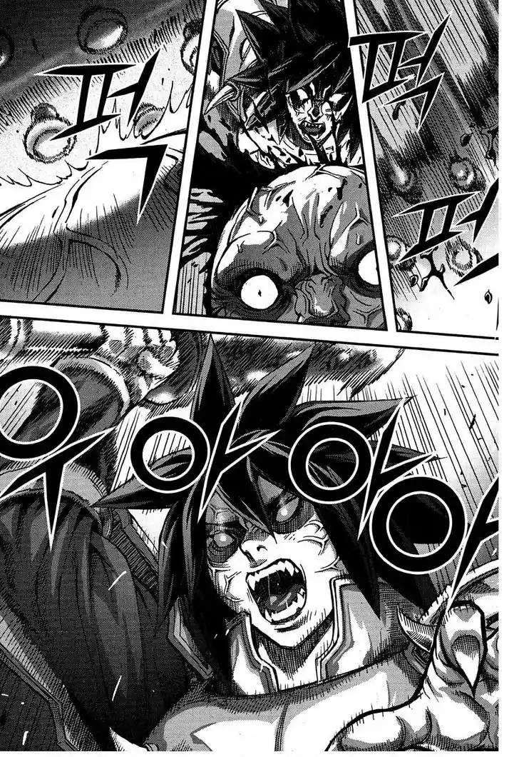 King Of Hell - Capítulo 299 - Página 8 - LectorTMOo