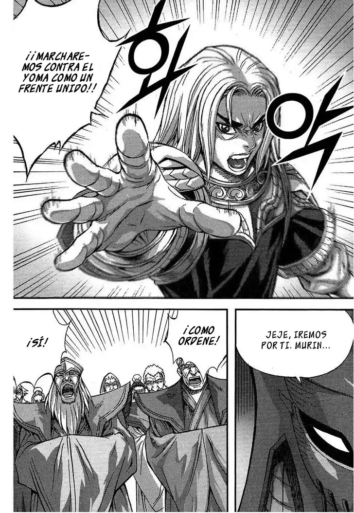 King Of Hell - Capítulo 299 - Página 17 - LectorTMOo