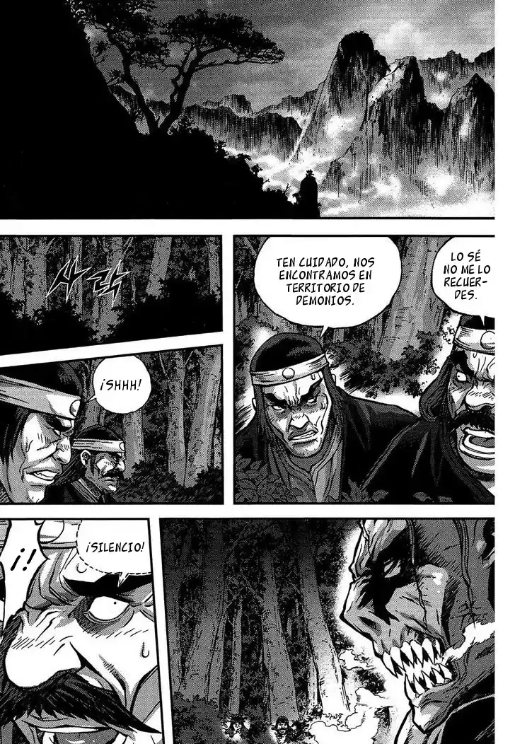 King Of Hell - Capítulo 300 - Página 2 - LectorTMOo