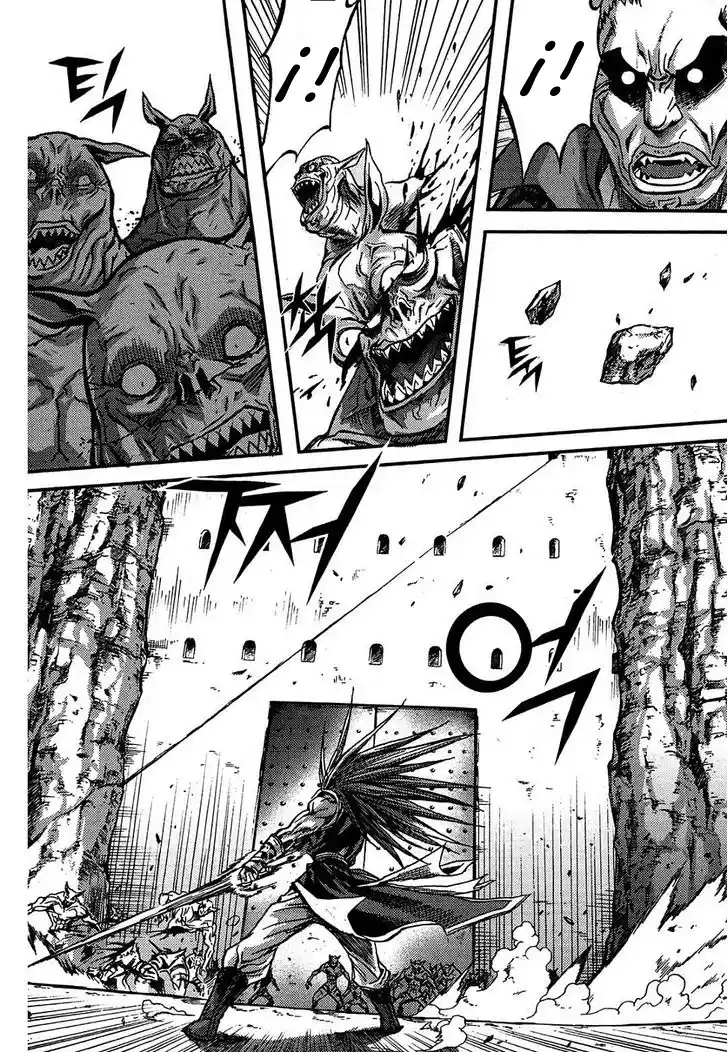 King Of Hell - Capítulo 300 - Página 23 - LectorTMOo