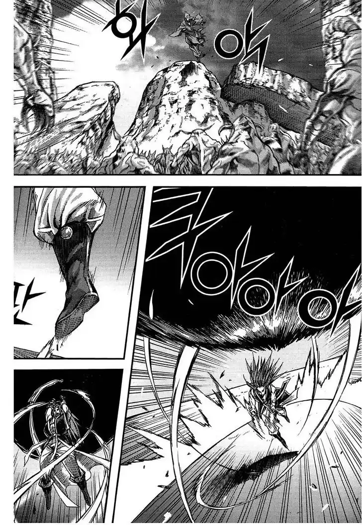 King Of Hell - Capítulo 300 - Página 29 - LectorTMOo
