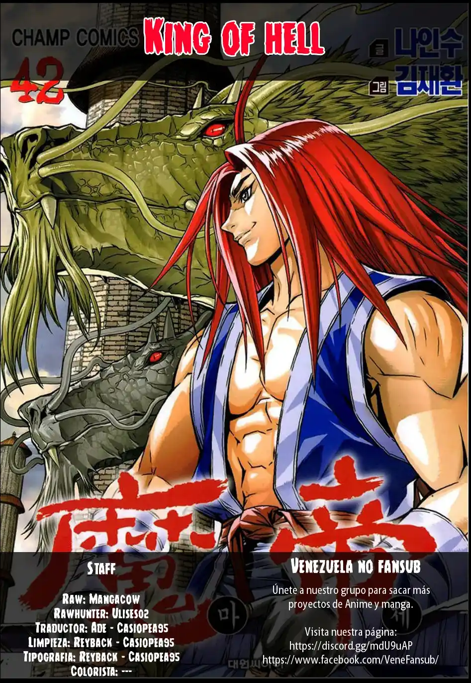 King Of Hell - Capítulo 300 - Página 31 - LectorTMOo