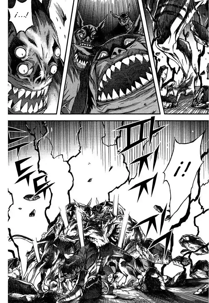 King Of Hell - Capítulo 301 - Página 9 - LectorTMOo